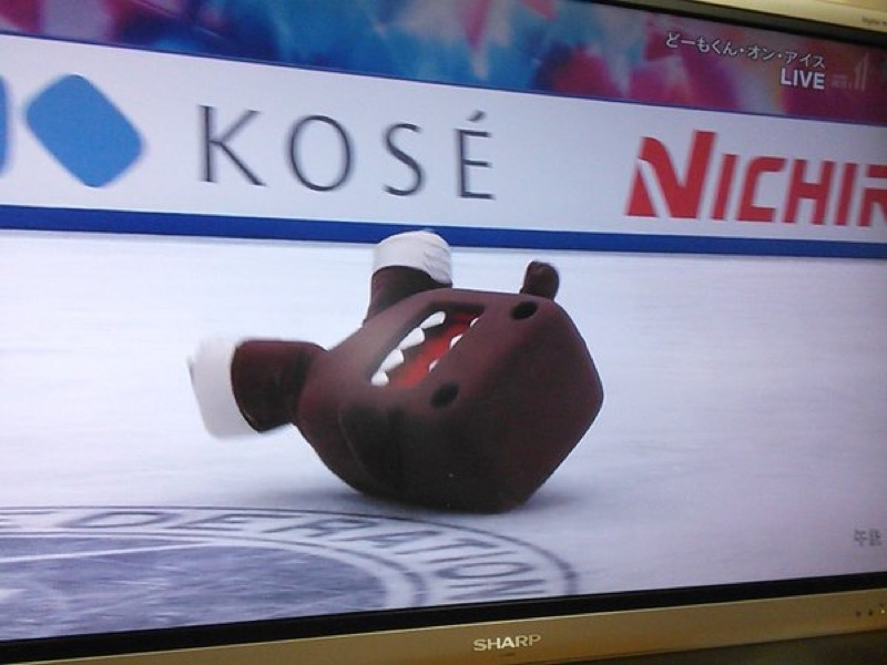 Illustration for article titled Domo-kun Has Fallen and Cannot Get Up